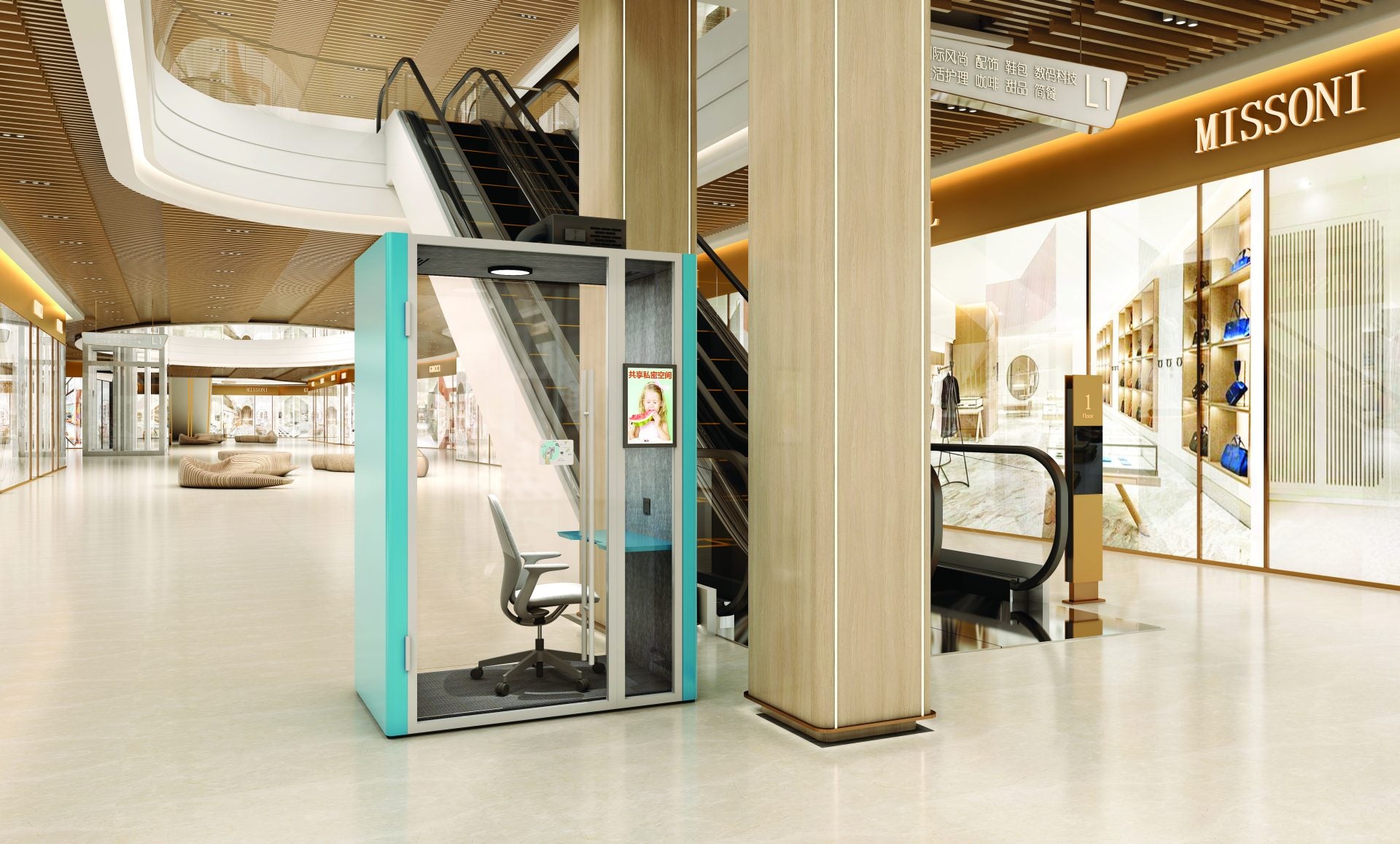 B.Quiet Working Pod - Custom Colour