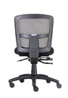 Ergo Task Heavy Duty Mesh Operator Chair