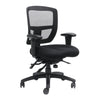 Ergo Task Chair - Adjustable Arms