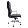 PU900H High Back Executive Chair