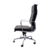 PU900H High Back Executive Chair