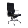 PU900H High Back Executive Chair